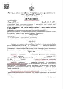 chto-delat-esli-u-banka-otozvali-licenziju-poshagovaja-instrukcija-dlja-vkladchikov