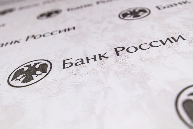 depozity-v-bankah-ukrainy-kak-sohranit-i-priumnozhit-svoi-sberezhenija