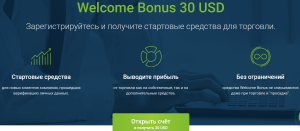 foreks-bonusy-bez-depozita-vozmozhnosti-i-riski