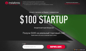 foreks-s-bezdepozitnym-bonusom-vozmozhnosti-i-riski-dlja-nachinajushhih-trejderov