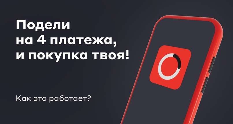 kak-obezopasit-parol-ot-karty-alfa-banka-i-zashhitit-svoi-dengi