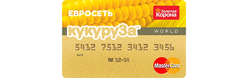 karta-kukuruza-kakoj-bank-stoit-za-kartoj