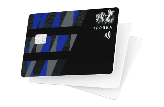karta-trojka-ot-vtb-banka-moskvy-kljuch-k-komfortnoj-gorodskoj-mobilnosti