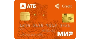 kreditnye-karty-atb-banka-obzor-i-vybor-optimalnoj-karty