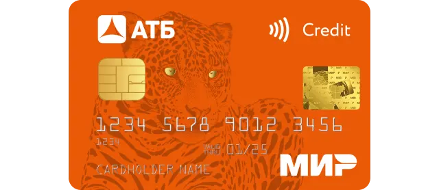 kreditnye-karty-atb-banka-obzor-i-vybor-optimalnoj-karty