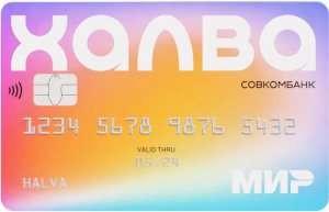 kreditnye-karty-vseh-bankov-moskvy-podrobnyj-obzor-i-sovety-po-vyboru