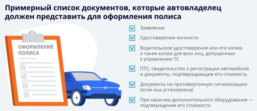 prodazha-avto-v-kredit-preimushhestva-i-nedostatki