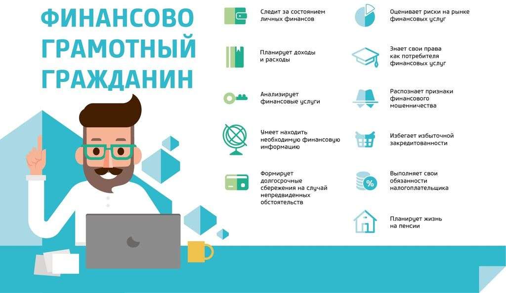 vygodnye-investicii-kljuch-k-finansovoj-stabilnosti-i-obespecheniju-budushhego